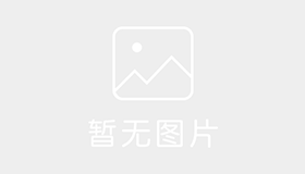 巢湖天和驾校